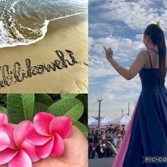 龍ヶ崎　フラダンス教室　月1回リフレッシュクラス生徒さん募集中！の画像