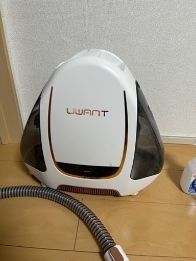 UWANT カーペットクリーナー　中古