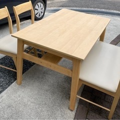 【決まりました】ダイニングテーブルセット
