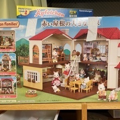 シルバニアファミリー　セット