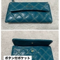 ELLE 長財布の画像