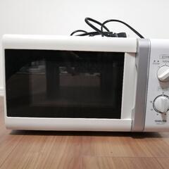 【お渡し決定】【0円】電子レンジ差し上げます