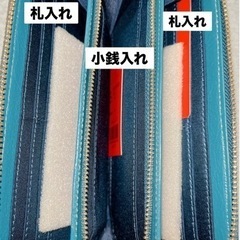 ELLE 長財布の画像