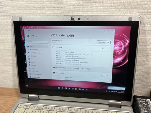 お買い得品＞01150 超軽量 Panasonic CF-RZ6８GB/SSD256 /i5 タッチパネル　office Win11　コンパクト