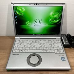 【国内配送】 △△△KATADYN（カタダイン） Combi Plus △△△RT103☆ 防犯・セキュリティ用品