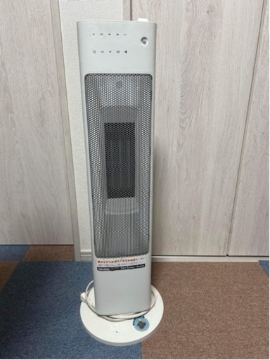 ヒーター