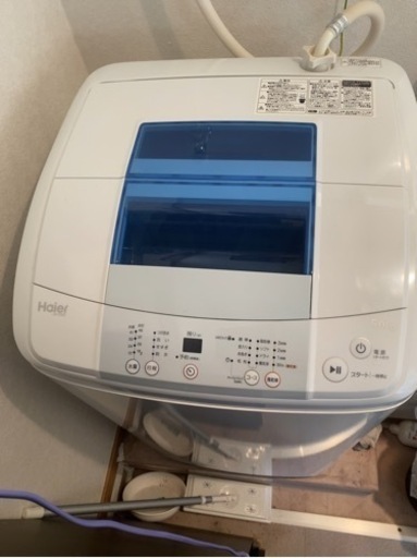 洗濯機　引取限定