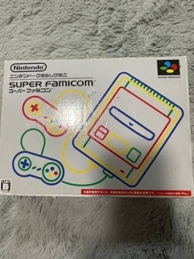 スーパーファミコンミニ