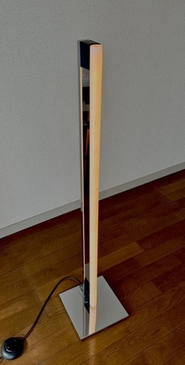 超レア！就寝前に最適！フロアスタンド　マックスレイmf70041