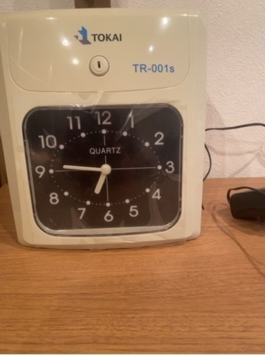 タイムカード機