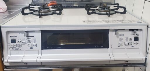 パロマの最高級ブランドのGRANDCHEF