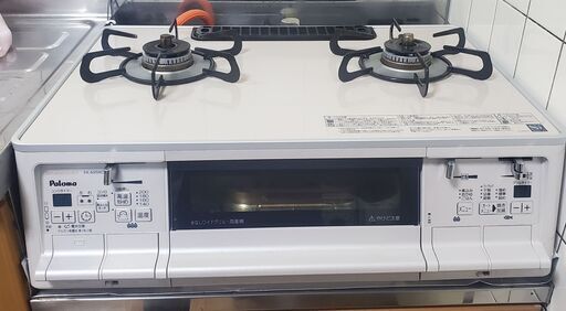 パロマの最高級ブランドのGRANDCHEF