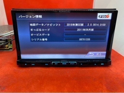 KENWOOD 上級ナビ　MDV-535DT フルセグTV 新品バックカメラ付き　た2
