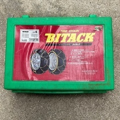 タイヤチェーン