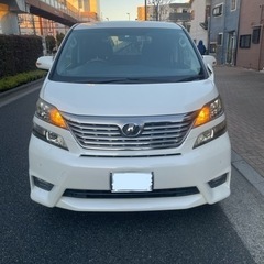 トヨタ　ヴェルファイア　20系