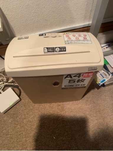 小型シュレッダー