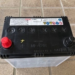 値下げ　HONDA純正アイドリングストップ車用バッテリー　M-4...