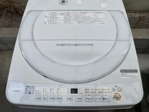 SHARP 洗濯機 7kg ES-G7E5-KW 2018年製 内装クリーニング