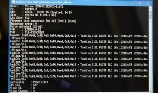 steam deck 64g(ほぼ未使用)