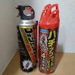ゴキブリ駆除スプレー未開封、ハチよけ一度使用