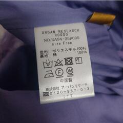 新品  アーバンリサーチ ロッソ ギャザースカートの画像