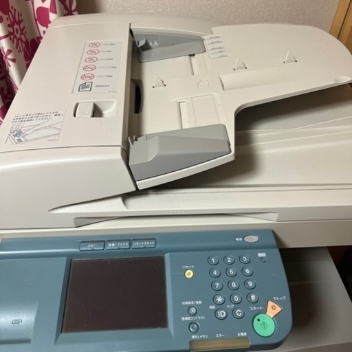 業務用ファックスコピー機