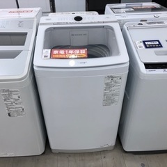 ID 963781 ヤマダ 5Kg 2017年製 YWM-T50A1 キズあり