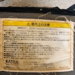 ベビーチェア　の画像