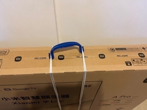 新品未開封！！Xiaomi TV Pro32インチ チューナーレステレビ※地上波は映りません