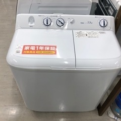 安心の1年保証付！！ Haier 2槽式洗濯機【トレファク堺福田店】