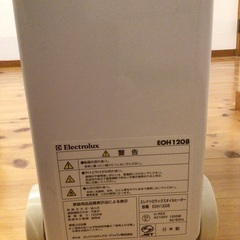 Electrolux オイルヒーターの画像