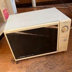 東芝電子レンジ
