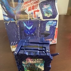 お値引き　DXキングライオン大戦記ワンダーライドブックの画像