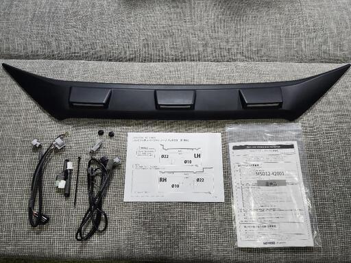 RAV4 ノーズプロテクター　モデリスタ　中古品 shi様 専用 RAV4 モデリスタ ノーズプロテクター - メルカリ