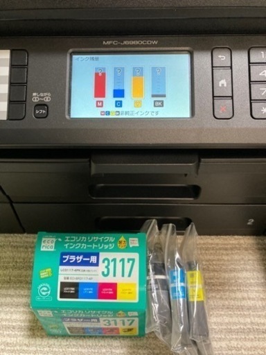 お引取り中　ブラザー A3インクジェット複合機(FAXあり) MFC-J6980CDW