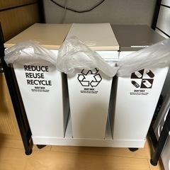 ゴミ箱　分別　3連