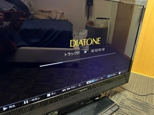 ダイヤトーンスピーカー　三菱リアル　40インチ