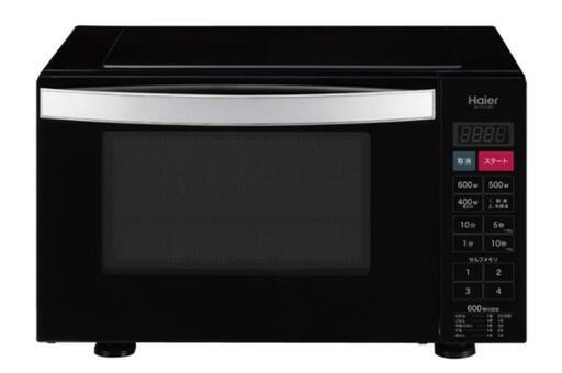 値引き可！　電子レンジ　Haier フラット　ブラック　ハイアール　ヘルツフリー　18L