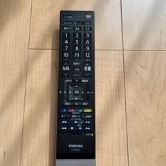 【お取引中】東芝　REGZA 液晶テレビ　42型　42z1 2010年製の画像