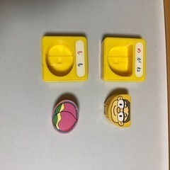 知育玩具　ひらがな　おもちゃの画像