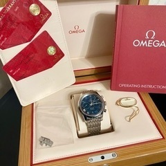 オメガ OMEGA 431.10.42.51.03.001 デビ...