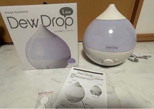 アロマ加湿器