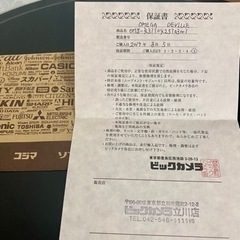 オメガ OMEGA 431.10.42.51.03.001 デビル 保証書付きの画像