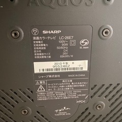 シャープ　26型テレビ　下丸子駅付近にて手渡しです。の画像