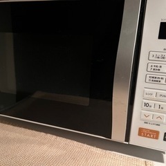 山善　オーブンレンジ　YRS-G160V(W) 2020年製