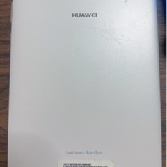 Android のタブレットです。「取引き中」
