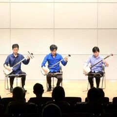 【現代の三味線】野澤徹也三味線合奏団 広島支部の画像