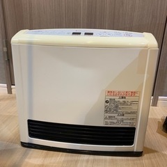 ガスファンヒーター