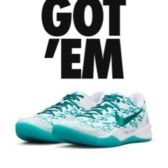 ナイキ コービー8 プロトロ 