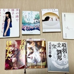 2/18（日）読書会開催！初心者大歓迎です📚